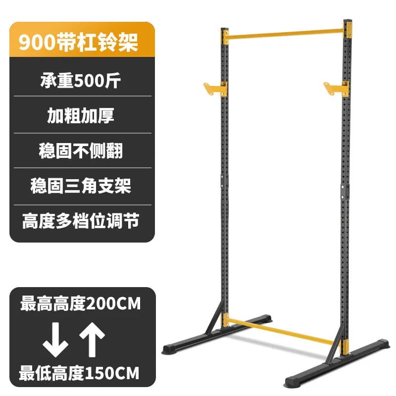 Pull Up The Bar Dip Fitness Exercise Brace Horizontal Bar Pull-up Single Parallel Bars