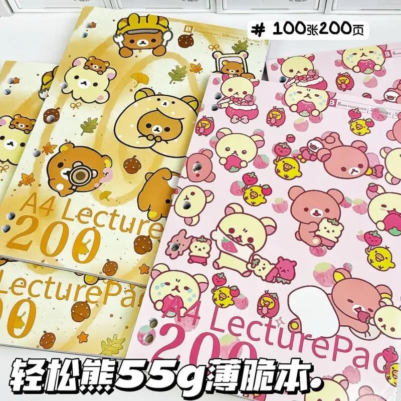 Quaderno Kawaii Rilakkuma A4 Edizione Crispy, Blocco Note Orizzontale Ispessito per Bozze Semplificate, Quaderno Portatile con Note Adesive, Regalo per Ragazze