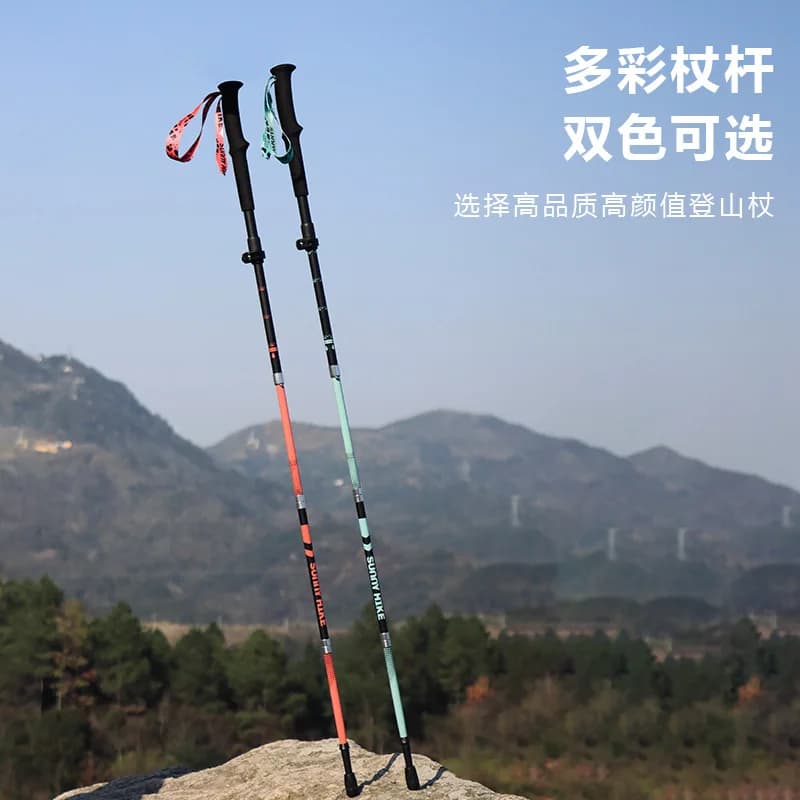 Carbon Fiber Folding Hiking Pole, Ultra-Light Trekking Stick for Men Women, Strong Load Non-Deform Durable for Outdoor Climbing