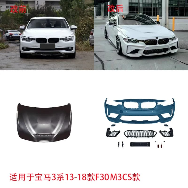 Adatto per BMW Serie 3 13-18 F30M3MTCS3 gruppo paraurti anteriore e posteriore cofano versione foglia gonna laterale kit corpo completo