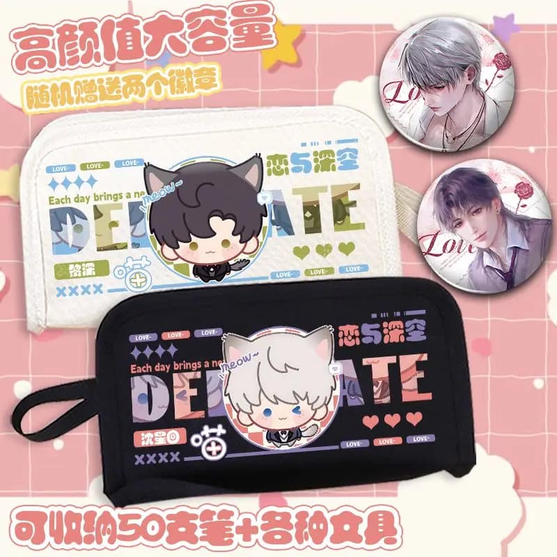 Gioco Anime Love and Deepspace Cos Sylus Rafayel Xavier Zayne Caleb 2025 Borsa portatile unisex per il dolore Astuccio per matite