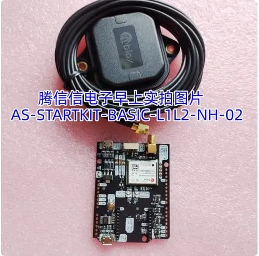 AS-STARTKIT-BASIC-L1L2-NH-02 sempliceRTK2B - Kit iniziale base