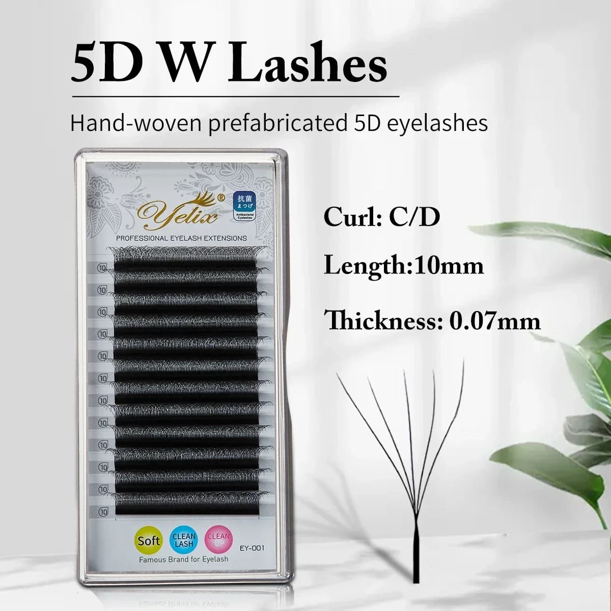 Yelix Cilios 5D W Forma Estensioni Ciglia 4D/6D/8D Ventole di Volume Premade Naturale Morbido Automatico Fioritura Lash Trucco Forniture