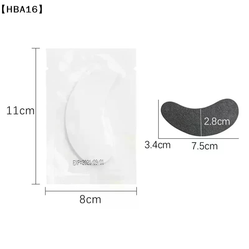 prudentHBA16 mentions 5ml UV glue for Extension Eyelashes, Fast Drying, Strong Adhesion, Long-Term Long-lasting Fins
