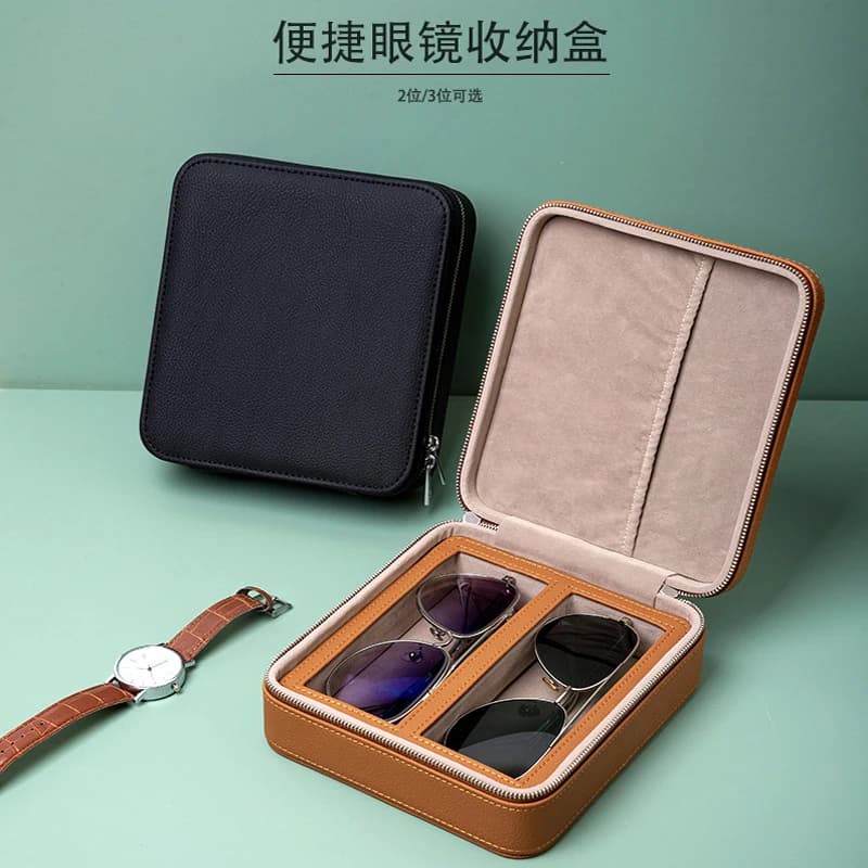 Leather eyewear box with 2/3 compartments, anti-pressure organizer for sunglasses, display.