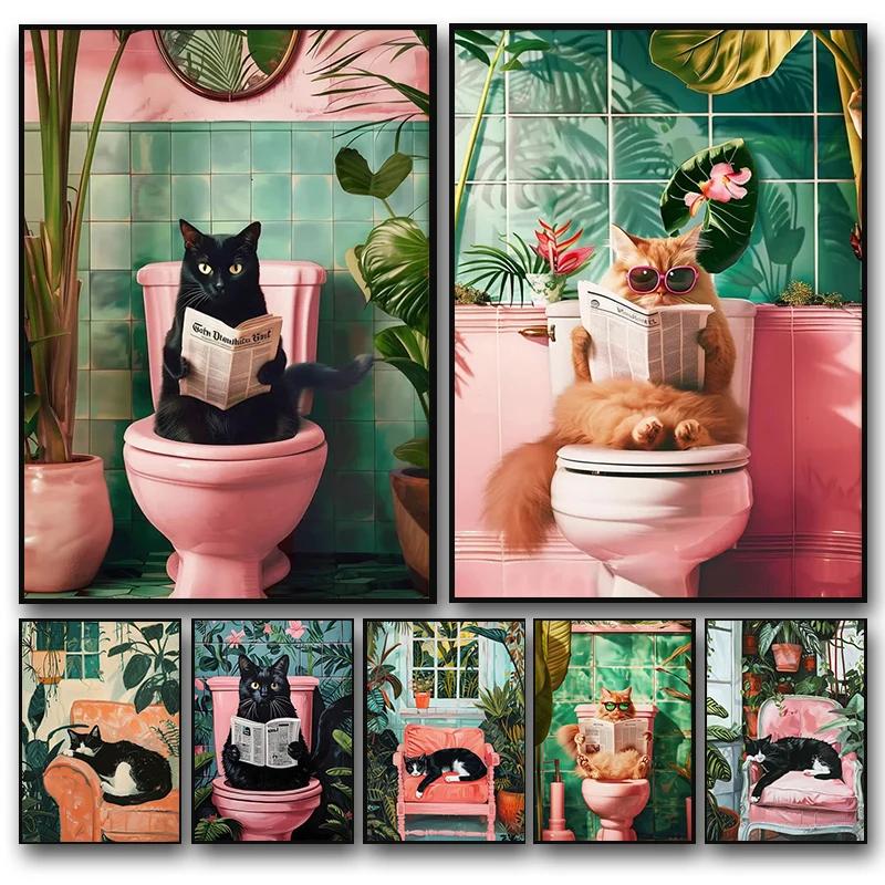 Divertente Gatto sul WC, Arte Murale, Gatto che Legge il Giornale, Poster su Tela, Stampa per Decorazione Casa, Bagno, Soggiorno, Senza Cornice