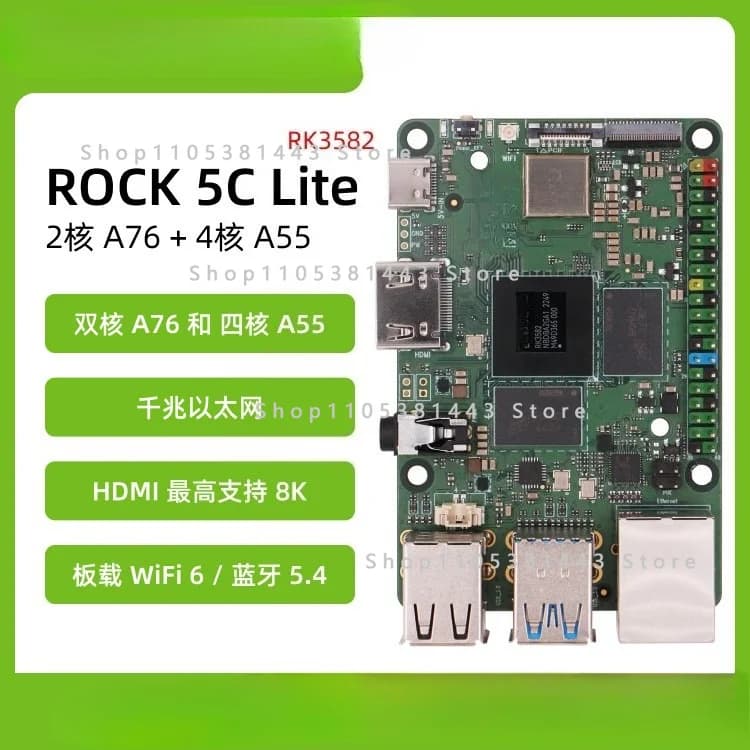 Scheda Madre Sostitutiva per Raspberry Pi 5, Radxa Mini ROCK 5C RK3588S2/RK3582 SBC