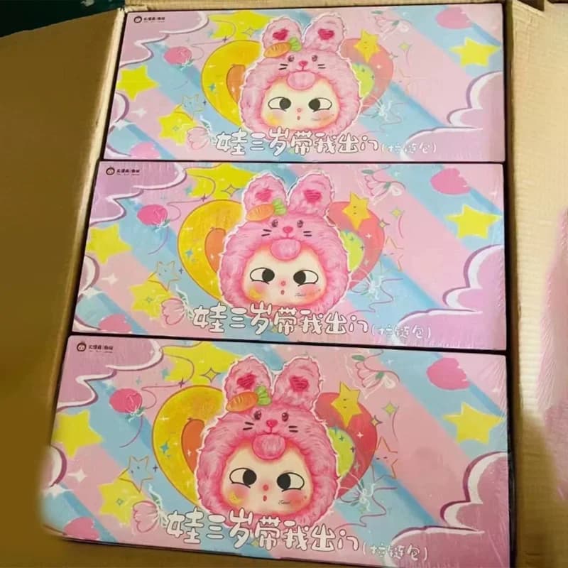 Borsa a tracolla in vinile originale Baby Three, serie Take Me Out, con cerniera, in peluche, per bambina, regalo di Natale e compleanno, bambole in stock