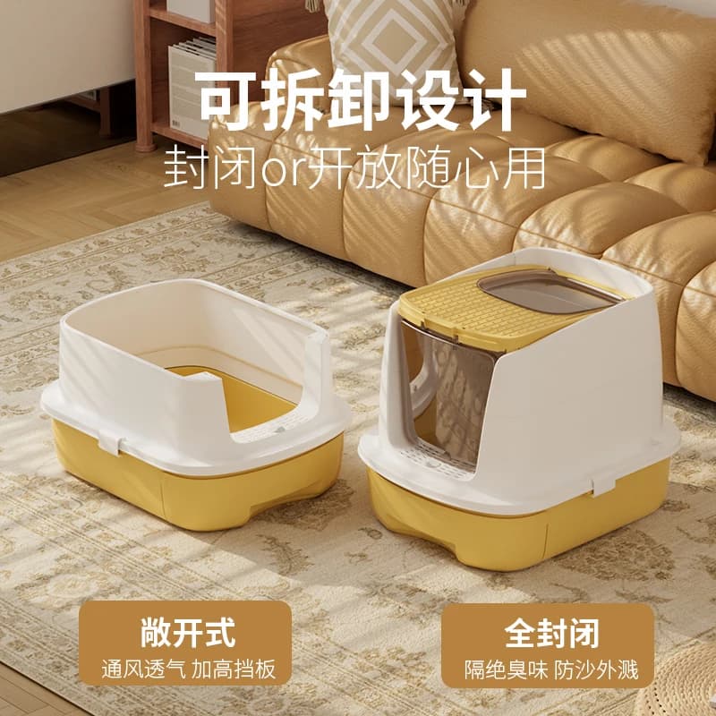 Lettiera per gatti a cassetto, deodorante, toilette per gatti completamente, sovradimensionata, antispruzzo, lettiera per gatti, senza sabbia
