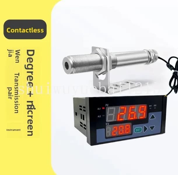 Non-contact infrared thermometer RS485 sensor 4-20mA industrial temperature probe