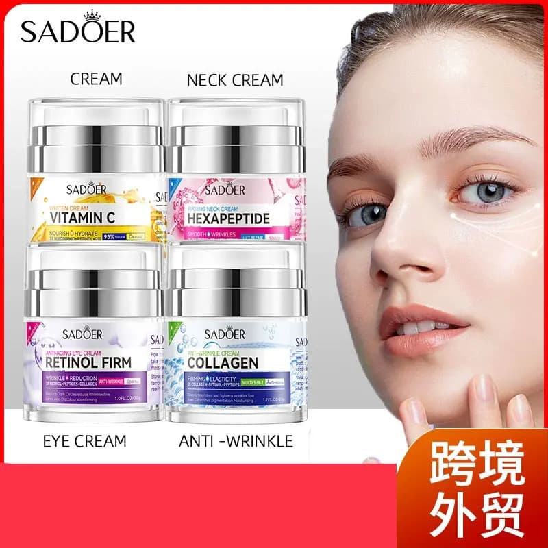 SADOER Face Cream for Vitamin C Collagen Hydrating Shattering Skin Care Moisturizing Face Cream