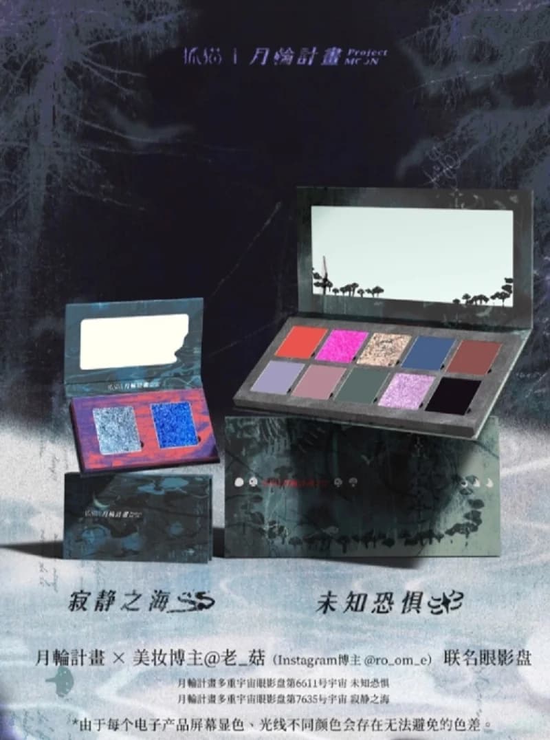 DRAMO 10 colori ombretto camaleonte luccicante glitter ombretto tavolozza trucco occhi