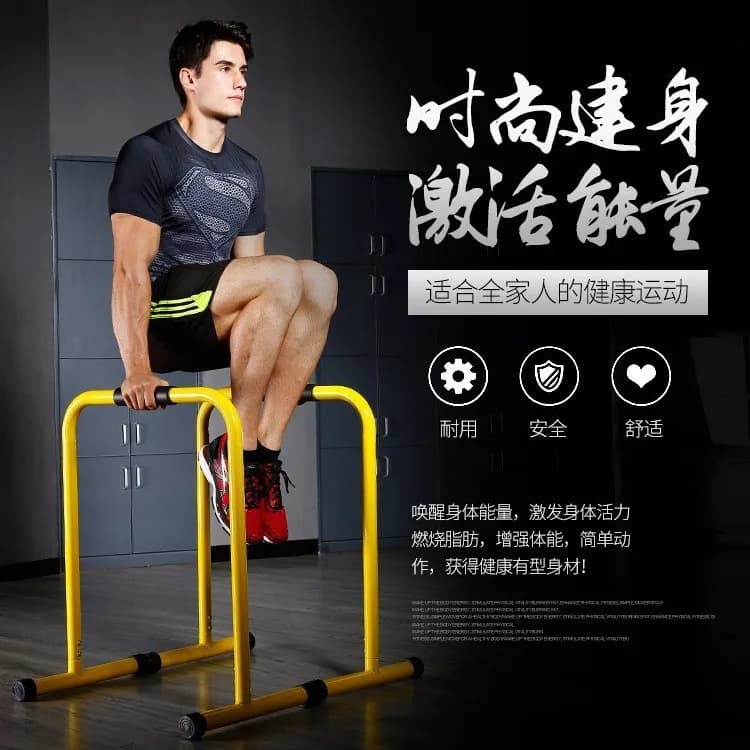Parallel bar for traction station and dip bar for heavy loads from gym for exercises