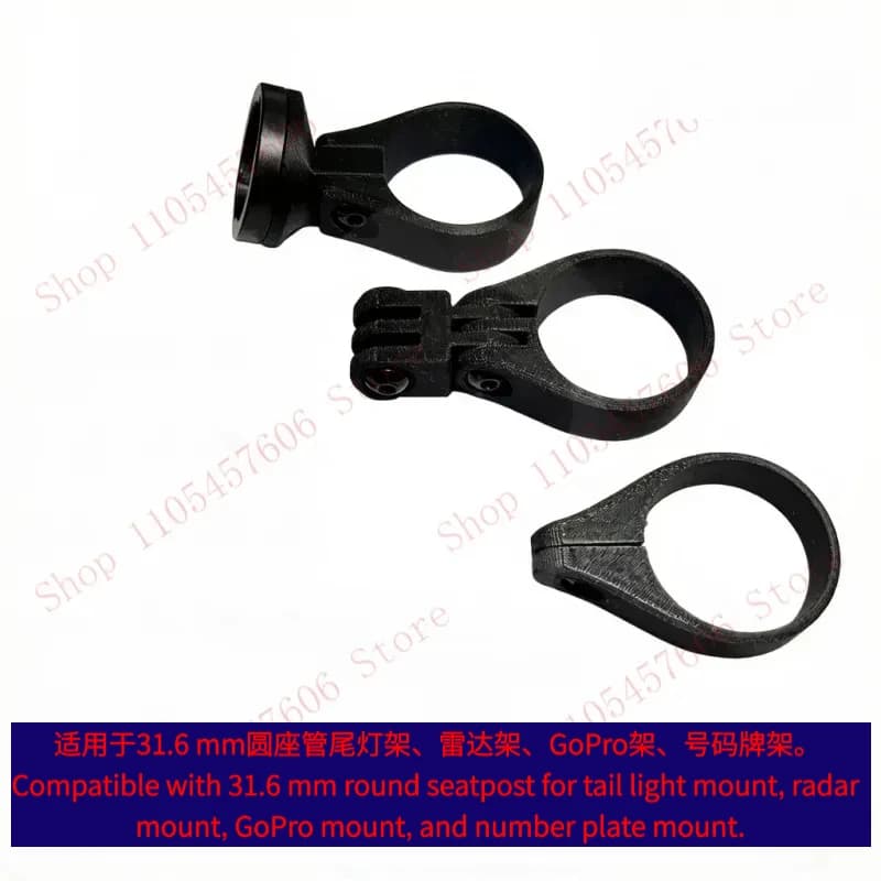 Garmin Mount for 31.6mm Seatpost | Compatible with Tail Light, Action Camera, Number Plate