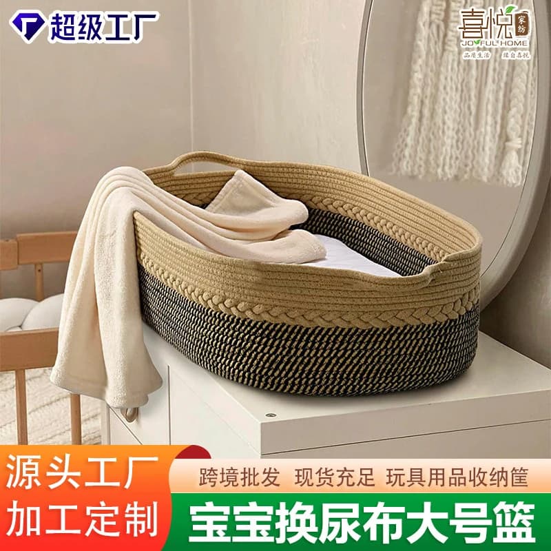 Borsa Multifunzionale per Mamme in Corda di Cotone, Borsa per Pannolini da Viaggio, Organizer Portatile per Prodotti per Bambini