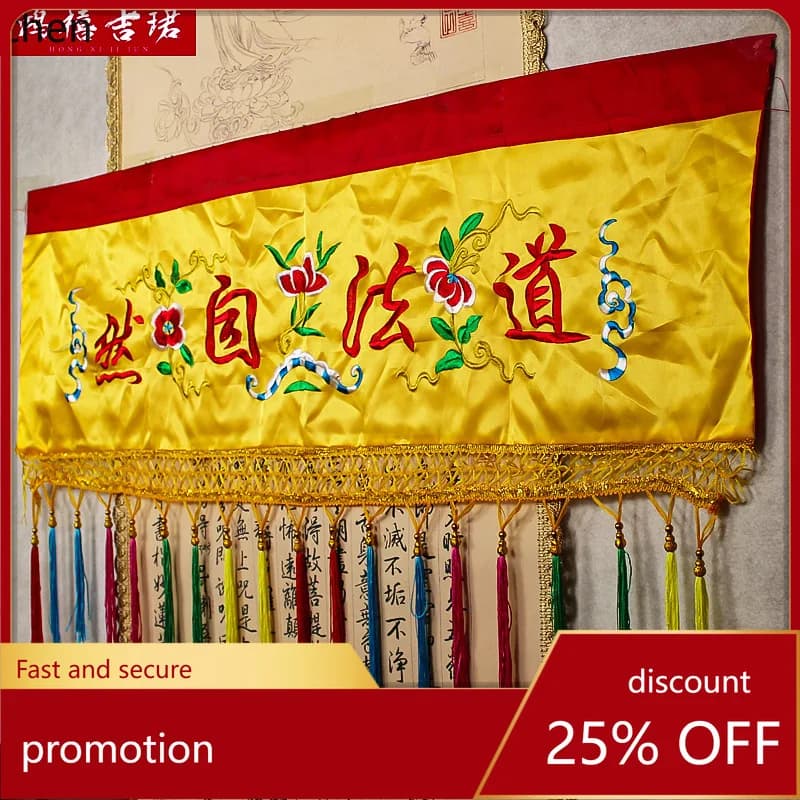 Striscione orizzontale in tessuto naturale CZ, decorazione per sala, fondale in tessuto, tenda decorativa, forniture per allestimenti a tema fatato