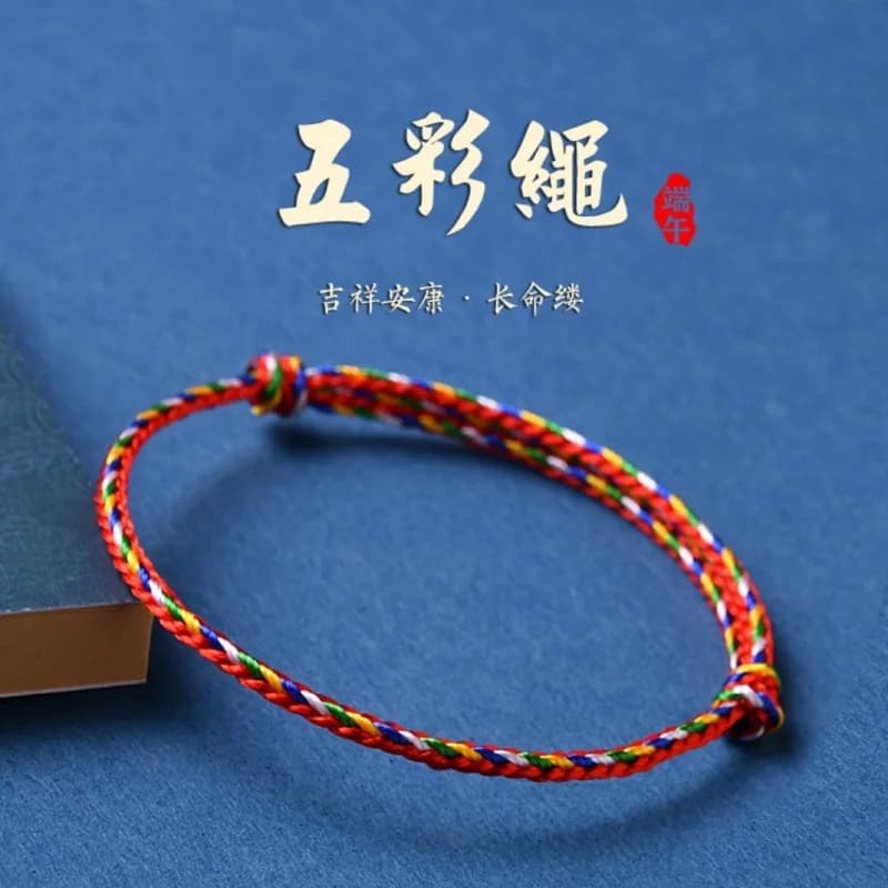 Braccialetto artigianale colorato con nodo portafortuna, bracciale per il Festival delle Barche Loong, per adulti e bambini, fai da te, per amanti e migliori amici, regolabile