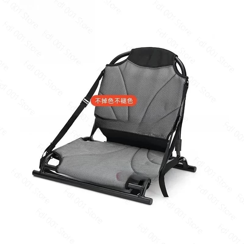 Aluminum Backrest Kayak Seat Adjustable Folding Seat for Paddle Board