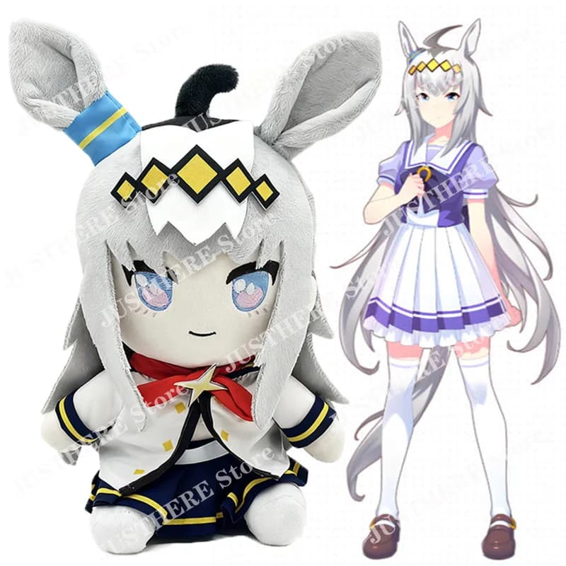25cm Oguri Cap Plush Toys Cartoon Agnes Tachyon Stuffed Doll Uma musume Plushie Pillow Christmas Birthday Gifts for Fans