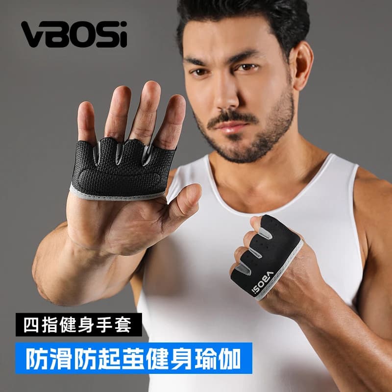 Half Finger Workout Gloves for Men Women Breathable Non-Slip Gym Gloves Anti-Slip Hand Support for Weightlifting Anti-Callus
