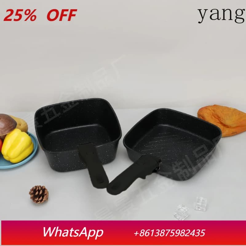 LLMM non-stick cookware set, kitchen kit, non-stick pan, soup pan, removable handle