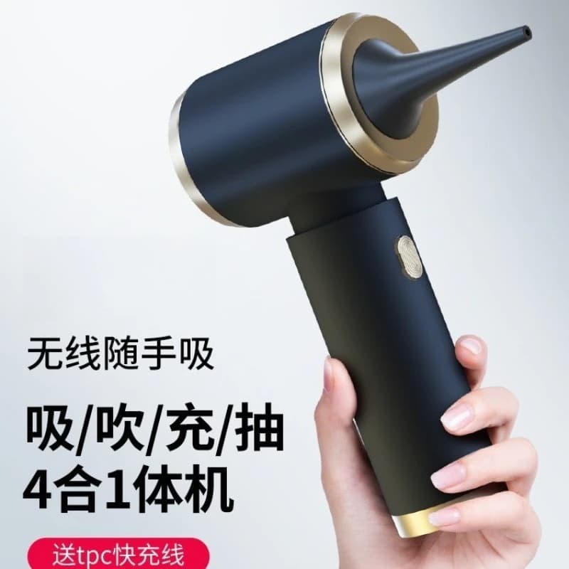Aspirapolvere per auto, ricarica wireless, aspirazione e soffiaggio, doppio scopo per auto domestiche, piccolo mini, portatile, ad alta potenza