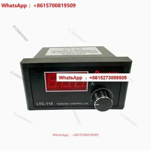 Taiwan LEYSEN produces special tension controller for mask machine N95 special LTC110 for mask machine