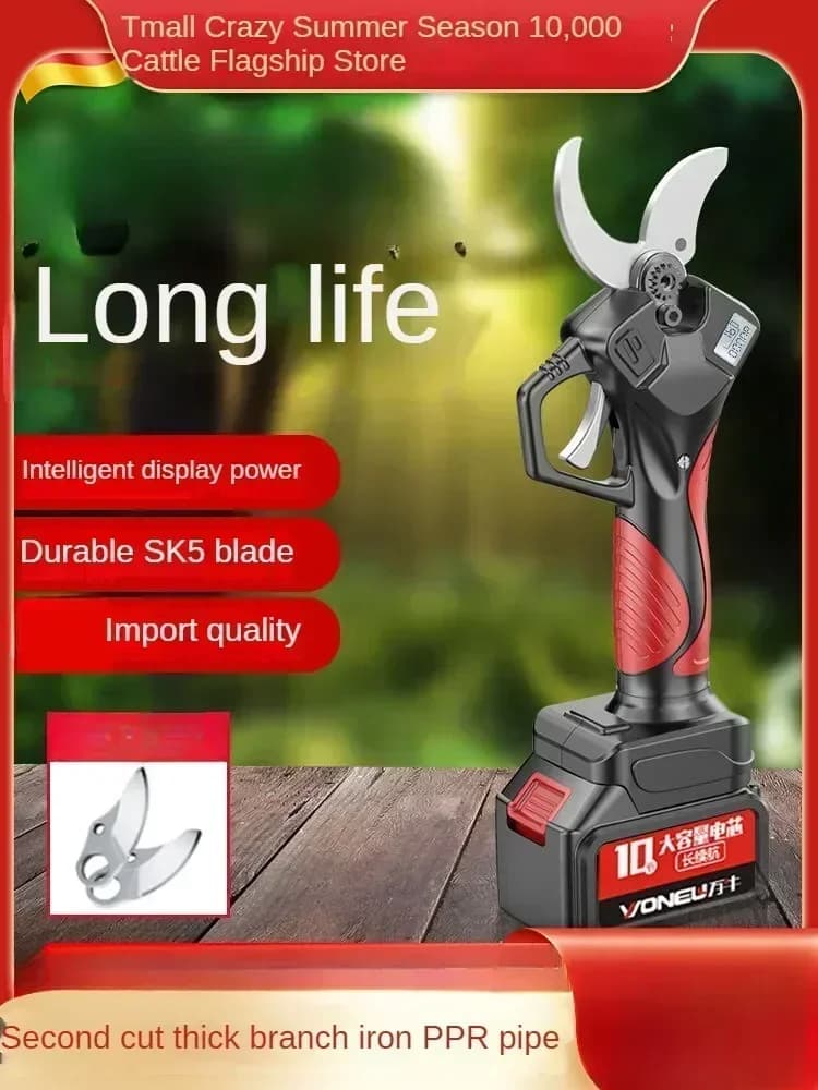 Professional lithium battery shears for gardening