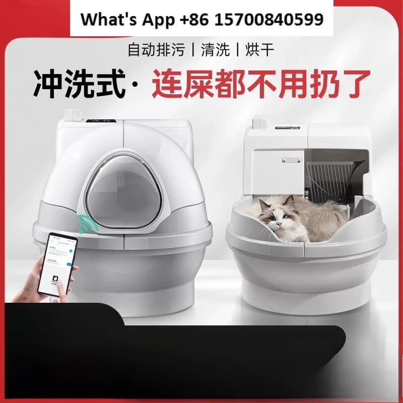 Automatic Intelligent Cat Litter Box Flush Toilet Electric Cleaning Shovel Machine Deodorizer - Pet Care Gadget