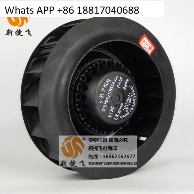190FLJ3-2WS ventola a rotore esterno XJF MOTOR
