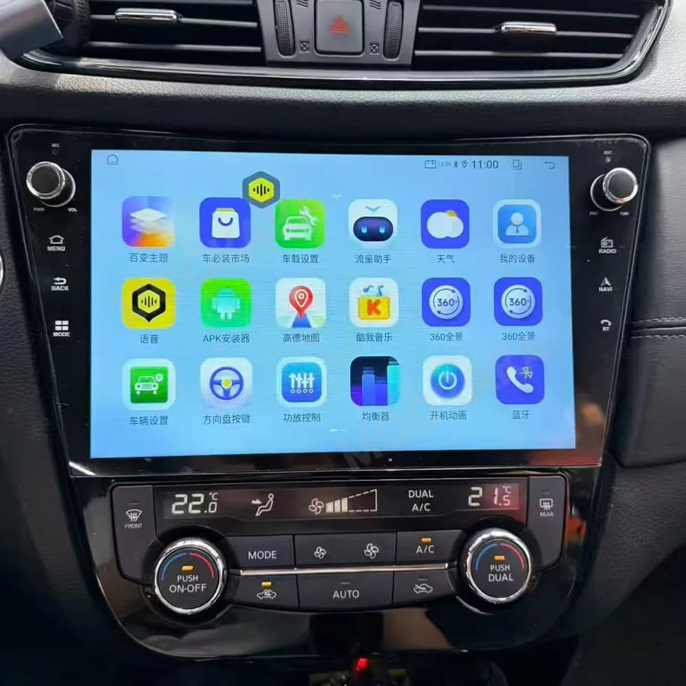 11.5 Inch Car Radio For Nissan X-trail 2019-2021 Stereo Multimedia Player Android Auto Carplay GPS Navigation Digital Head Unit