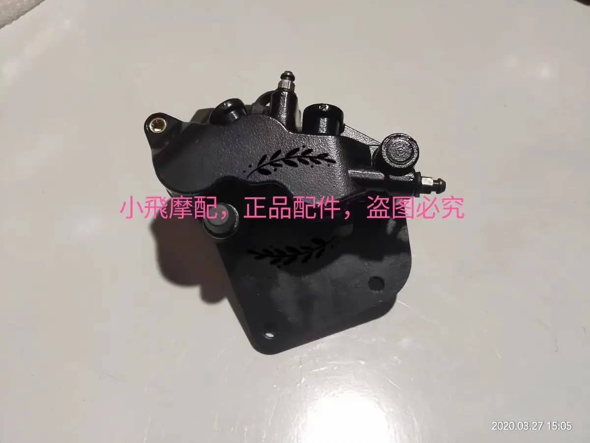 Pompa Freno Anteriore Moto per QJIANG Keeway Superlight 200 202 QJ200-2H Accessori Dirt Pit Bike