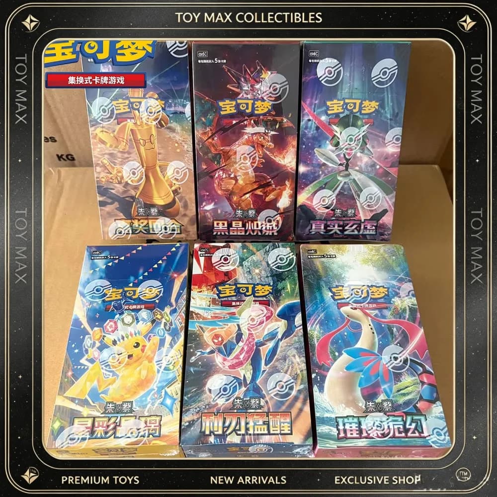 Original Pokemon PTCG 12.0 & 13.0 & 14.0 & 15.0 & 16.0 & 17.0 series boosters TCG collection cards simplified Chinese collection