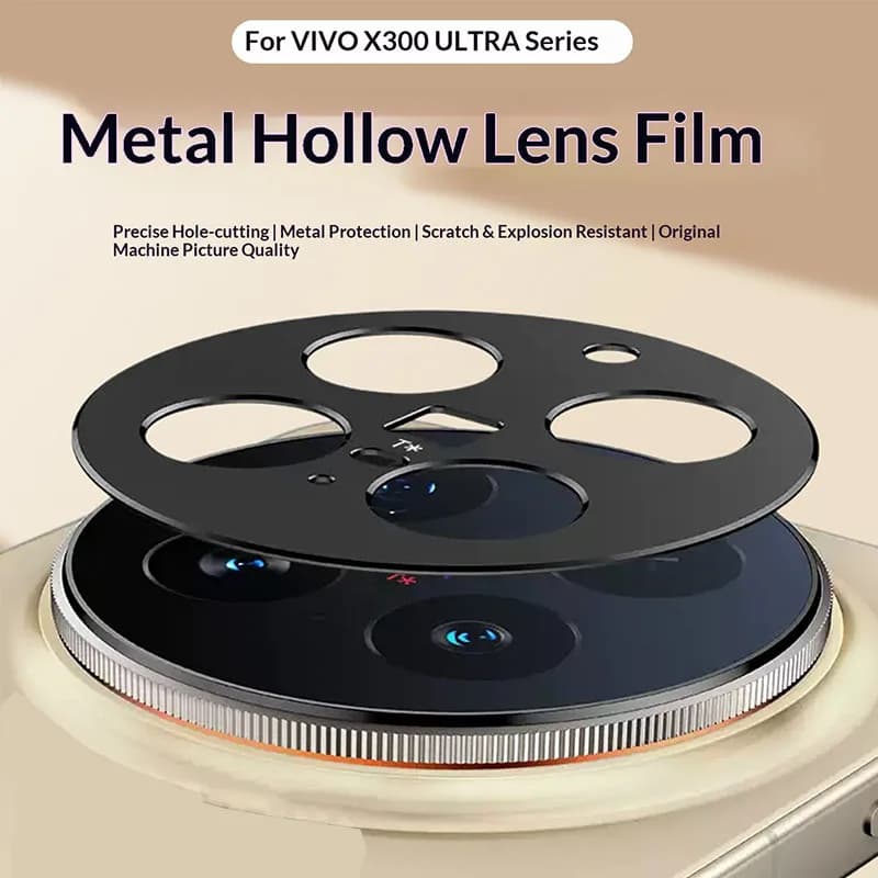 Protezione per Lente Fotocamera Posteriore in Alluminio per vivo X300 Ultra, Copriobiettivo, Pellicola Protettiva per Schermo, Anello per Lente per vivo X300 Pro