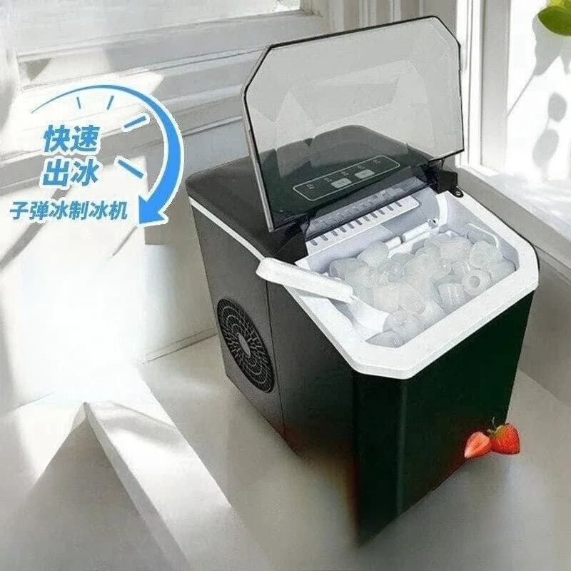 Smart Automatic Small Ice Maker 110V With US UK Standard Plug Household Portable Ice Cube Making Machine