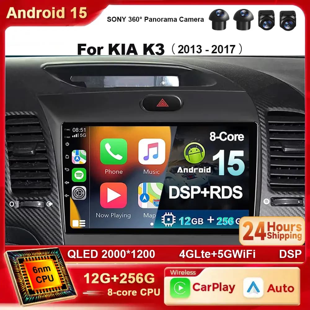 Android15 Carplay Auto For KIA K3 CERATO FORTE 3 YD Tuner 2013 2014 2015 2016 2017 Multimedia Autoradio Video player WIFI + 4G DSP
