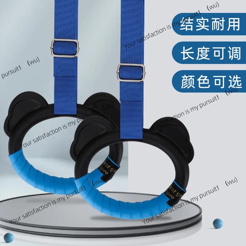 Fitness Ring Home Workout Children Horizontal Bar Indoor Adult Pull Up Stretching Fitness Equipment