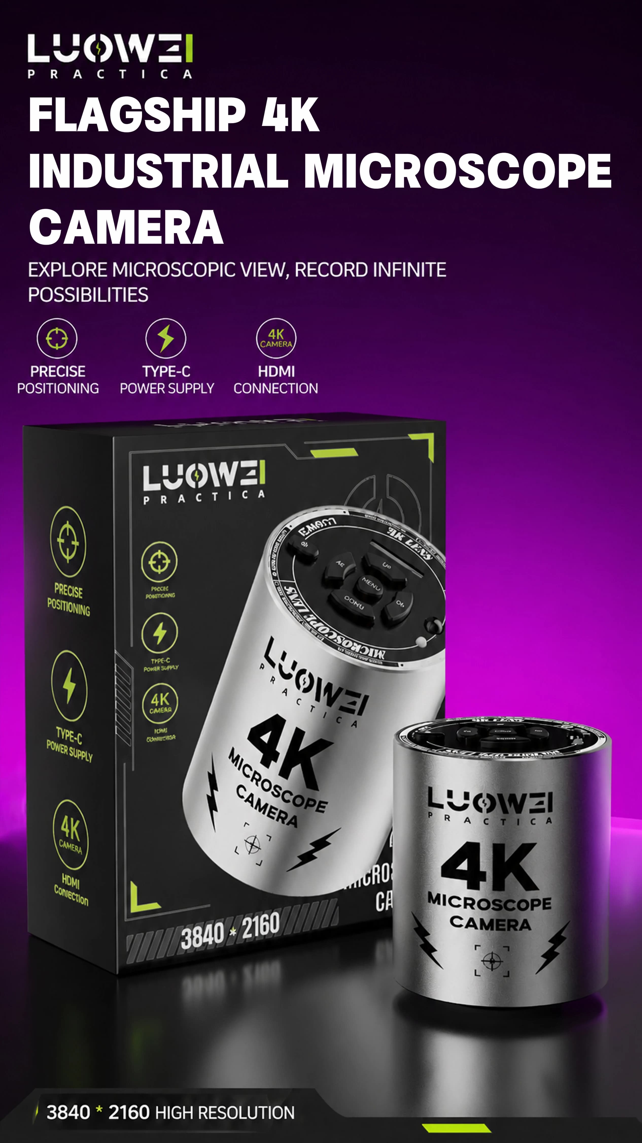 LUOWEI flagship 4K industrial microscope camera supports high-speed HDMI/Type-C transmission and can output high-definition