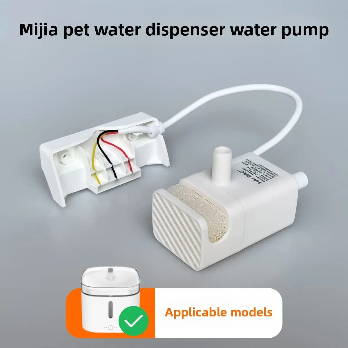 Adatto per la pompa dell'acqua del distributore d'acqua per animali domestici Xiaomi Mijia HB-103