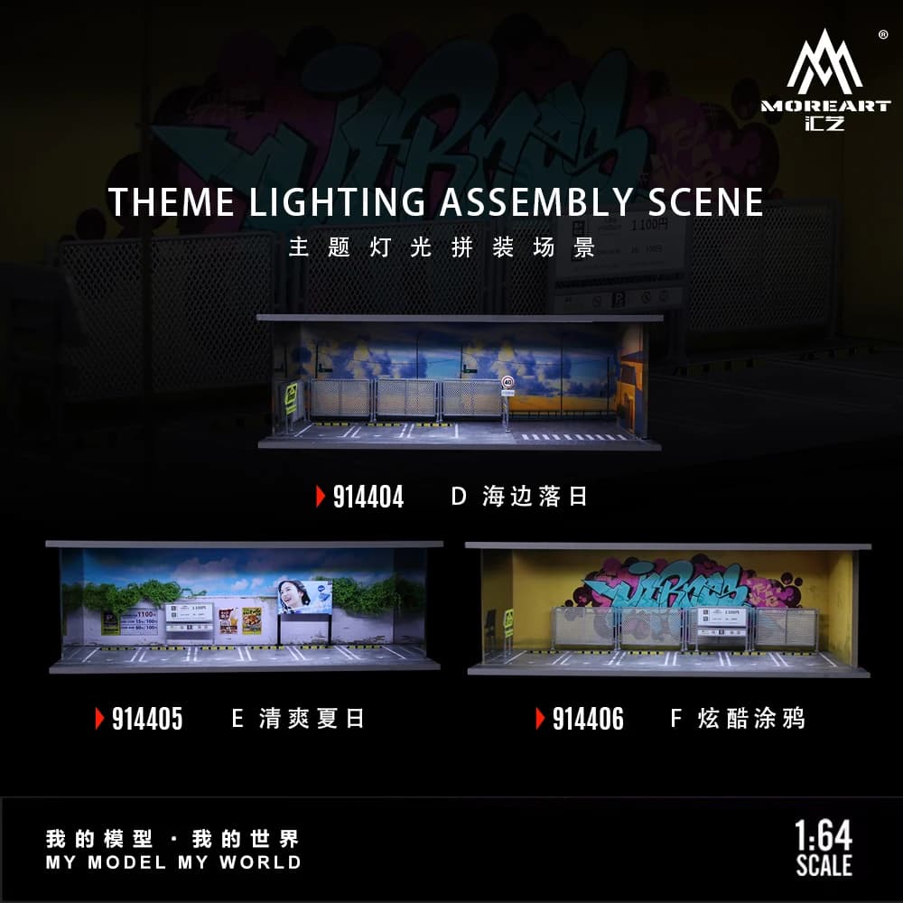 More Art 1:64 Serie a tema Versione illuminante Modello di scena, Diorama del parcheggio per display, collezione e regalo