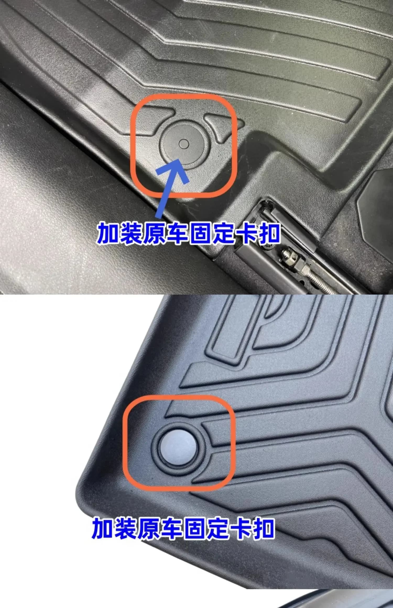 Mercedes Benz GL Class GLS 320 350 400 450 500 550 X164 X166 2006-2025 TPE 3D TPECar Waterproo Mat