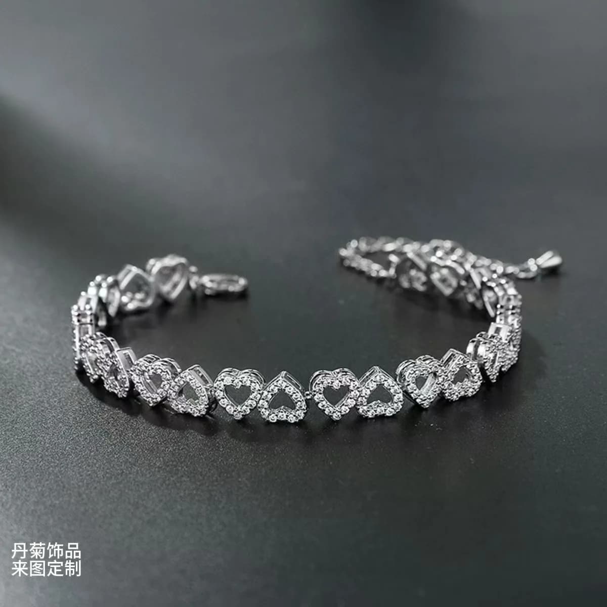 High-end, lightly luxurious bracelet—extra sparkly, perfect as a gift, with a fully diamond-encrusted heart-and-patchwork design