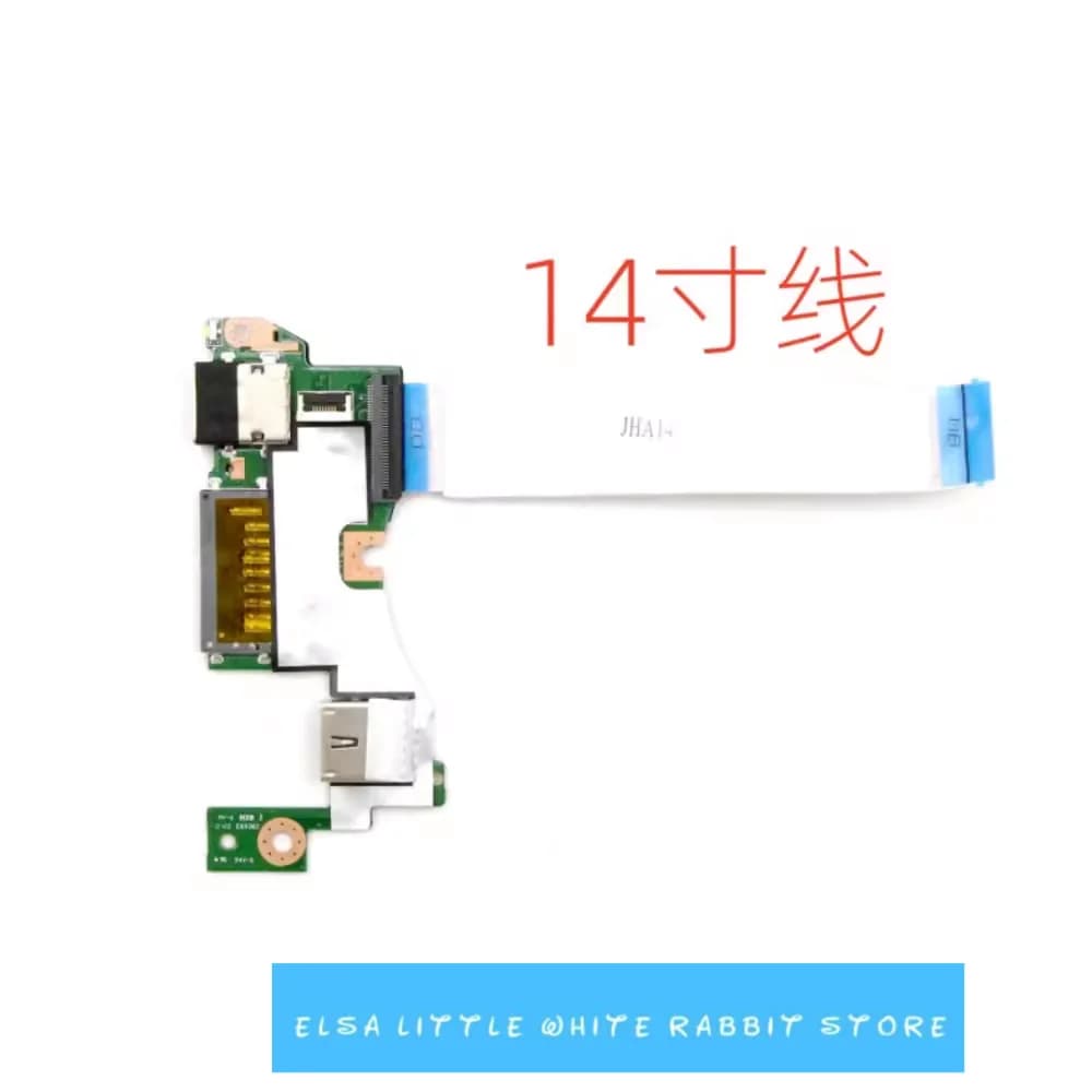 PER Thinkbook 14-IML IIL15-IML IIL SCHEDA CARTE SD USB W CAVO 5C50S25029
