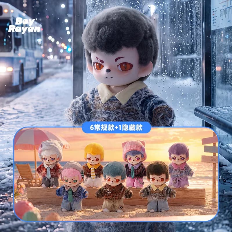 RAYAN Not Just Ordinary Friends Series Plush Pendant Genuine Blind Box Toys Mystery Box Doll Cute Anime Action Figure Gifts