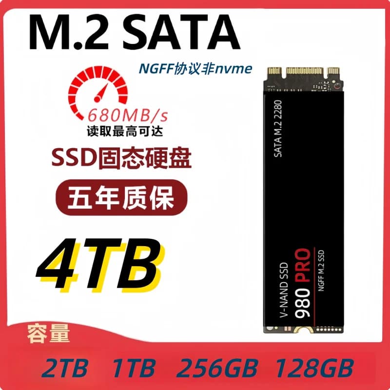 M.2 980 pro SSD 4 t 2 t 1 t 2280 disque SSD interne NGFF 2.5 pouces TLC 560 mo/s pour ordinateur portable et de bureau