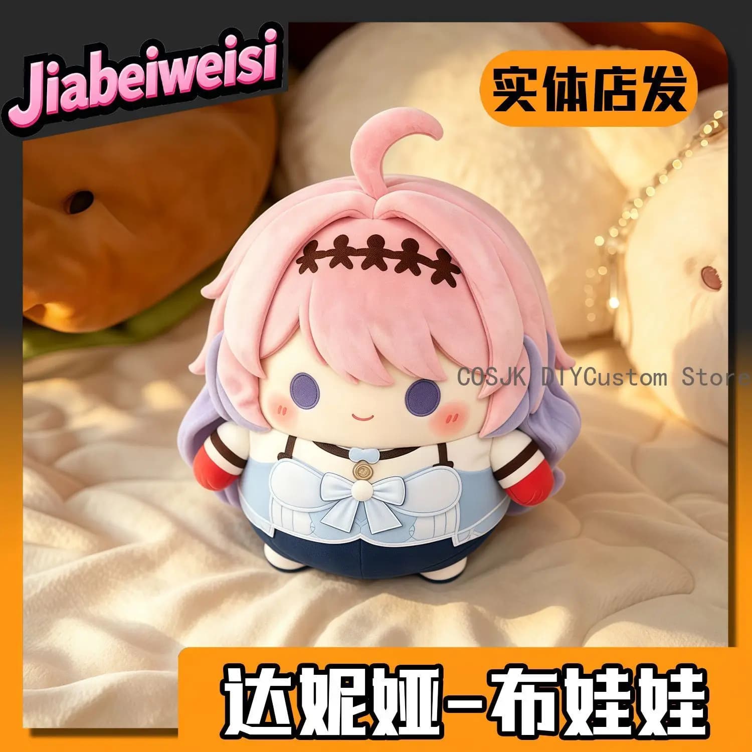 10cm Game Wuthering Waves Denia Anime Cosplay Q Version PVC Model Statue Toys Desktop Ornament Fans Collection Xmas Gift