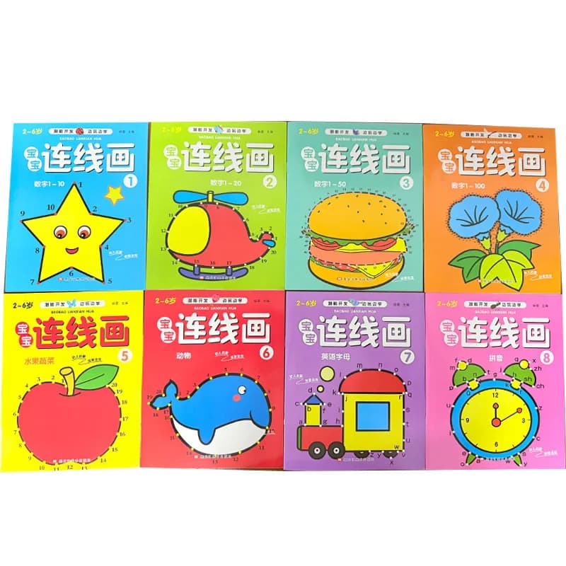 2-6 Year Fun Line Drawing & Coloring Books, 8 Books/set Children Enlightenment Sketch & Paint Book for Beginners