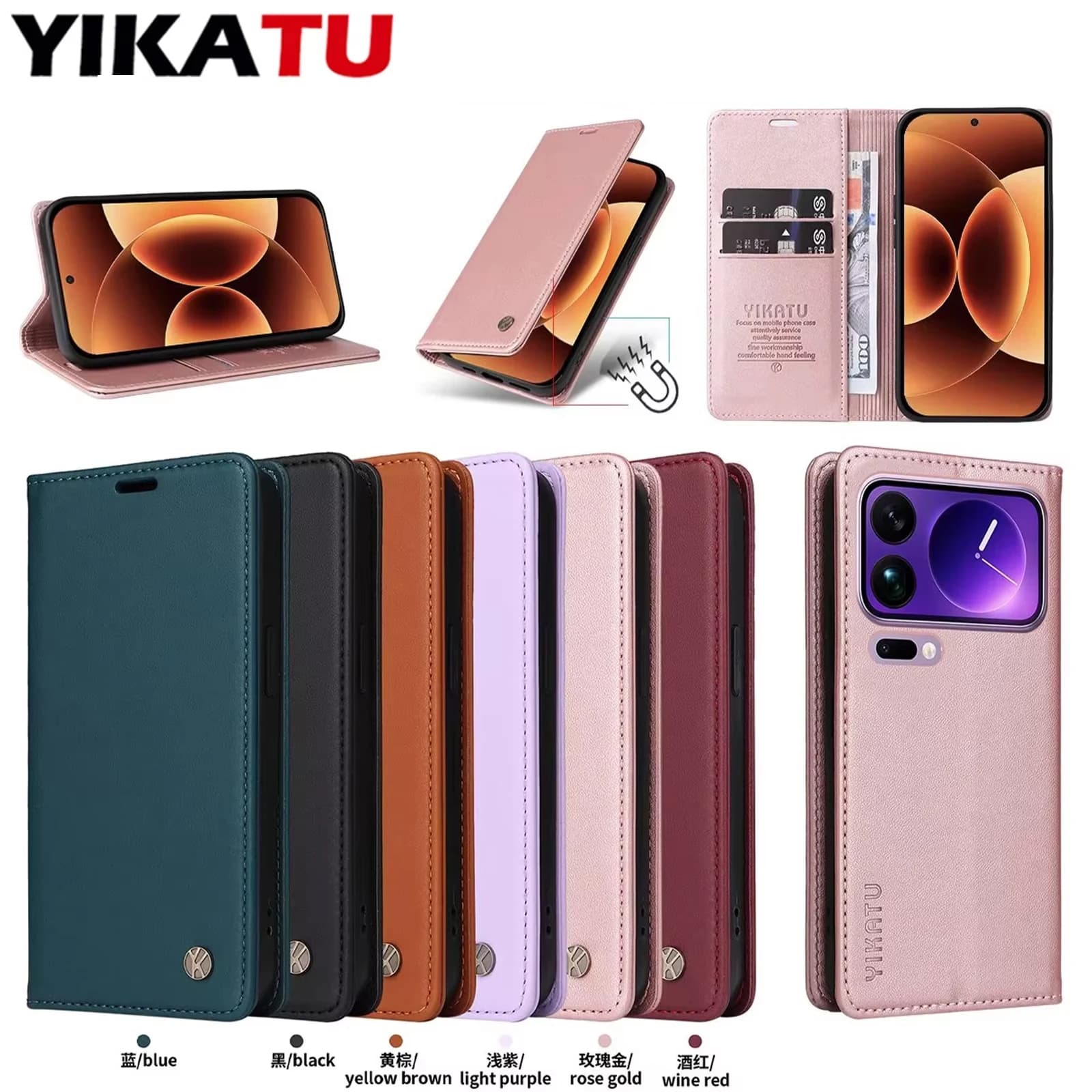 Shockproof Flip Wallet Leather Case For Xiaomi 17 Pro Max 5G 11T 12T 13T 14T 15T 13 14 15 Ultra 13 12 Lite 11i Anti-fall Cover