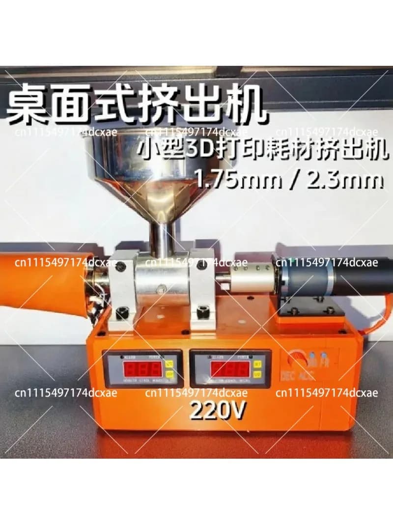 300℃ Mini Desktop Single Screw Plastic Extruder for PLA ABS PETG Filament Strip Recycling