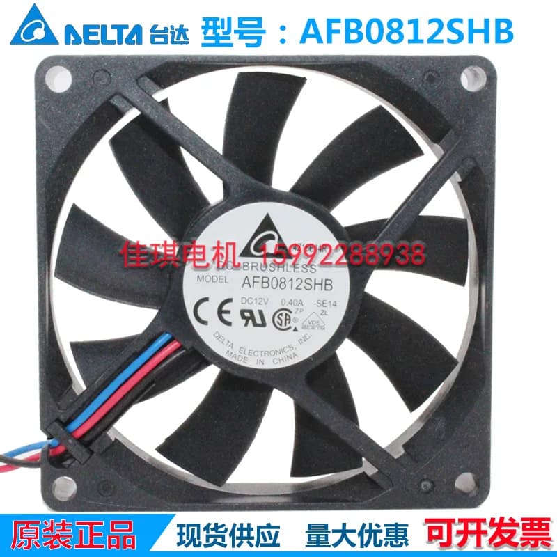 Ventola CPU per Delta 8CM 8015 con doppio cuscinetto a sfera 0.40A ad alto flusso d'aria con supporto tachimetro AFB0812SHB